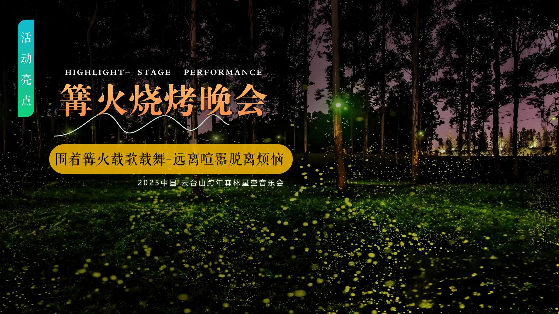 鼎盛腾达传媒联合中国艺术研究院发起“当代文化创作观察计划”