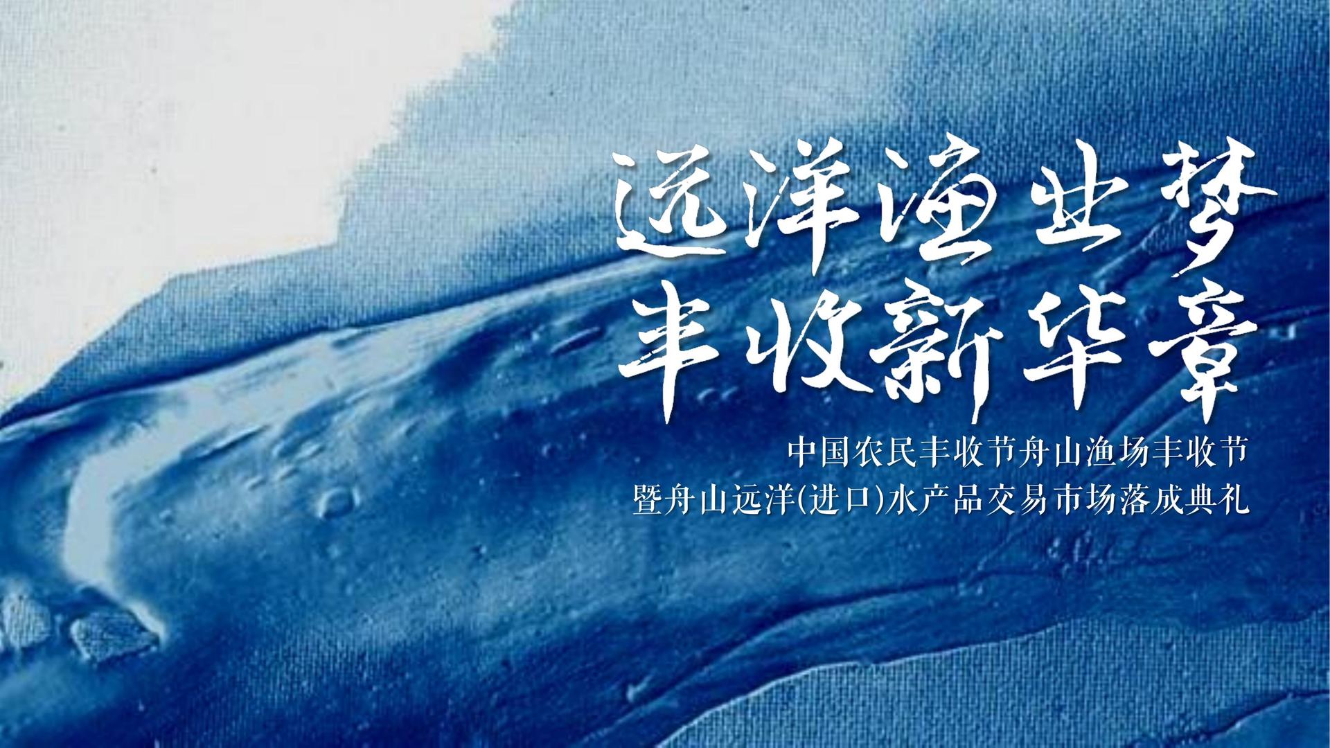 鼎盛腾达传媒入选“十四五”文化产业发展典型案例
